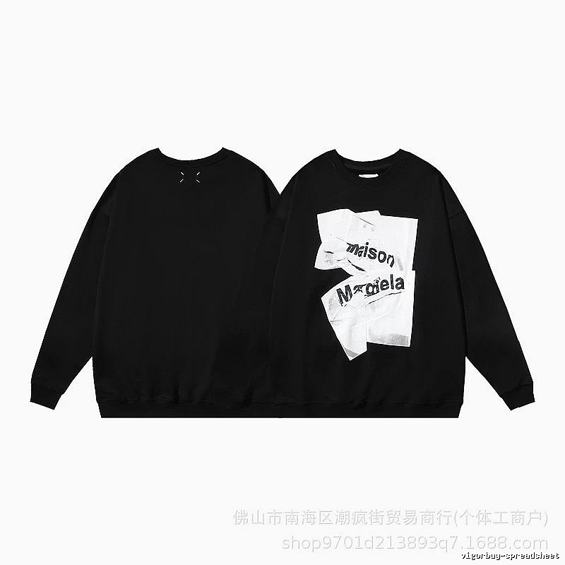 Balenciaga Travel Logo hoodie Black Pullover Small with Soft Visual Tone
