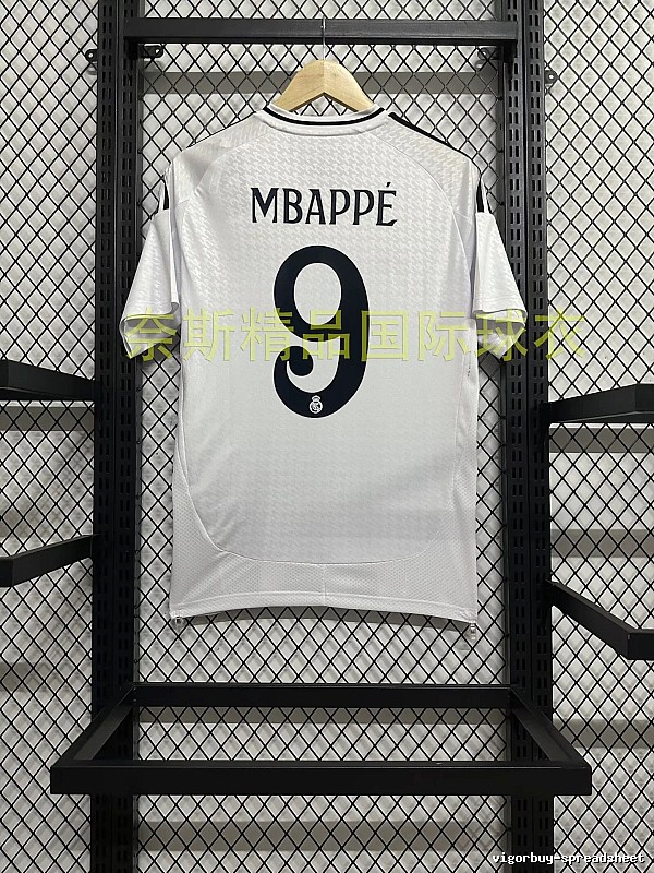 Real Madrid Lightweight Home soccer jersey White Real Madrid for Trend Styling Select Edition