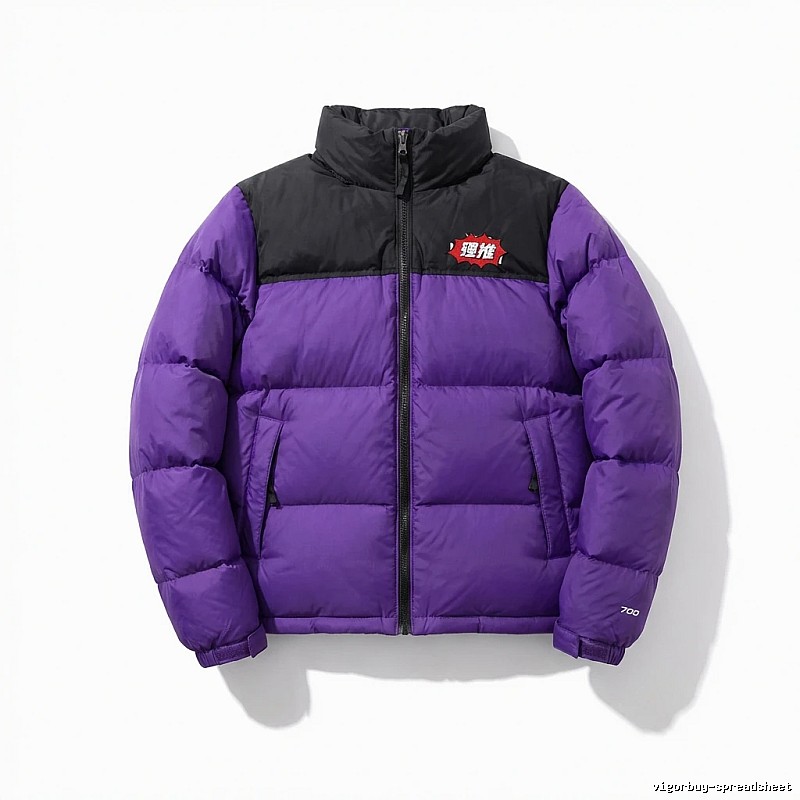 The North Face purple-black color-blocked down jacket