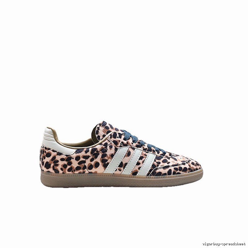 Adidas leopard-print retro-style skate shoes