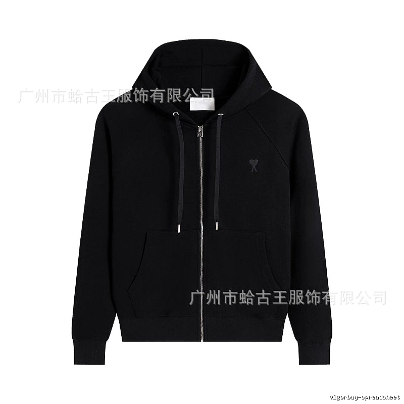 AMI black minimalist style hoodie