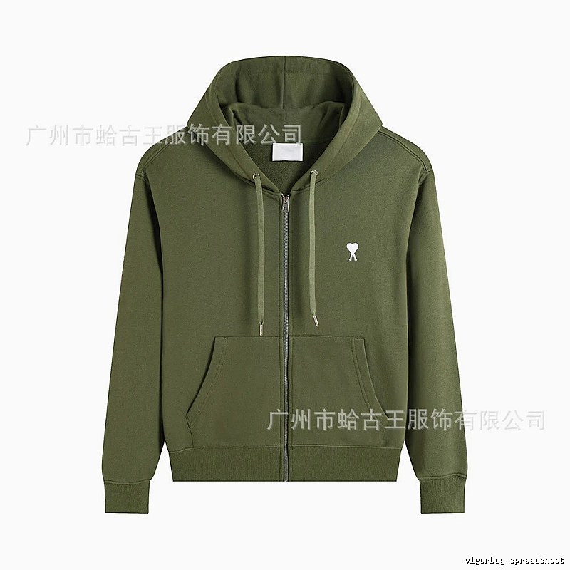 AMI Love Simple Style Military Green Hoodie