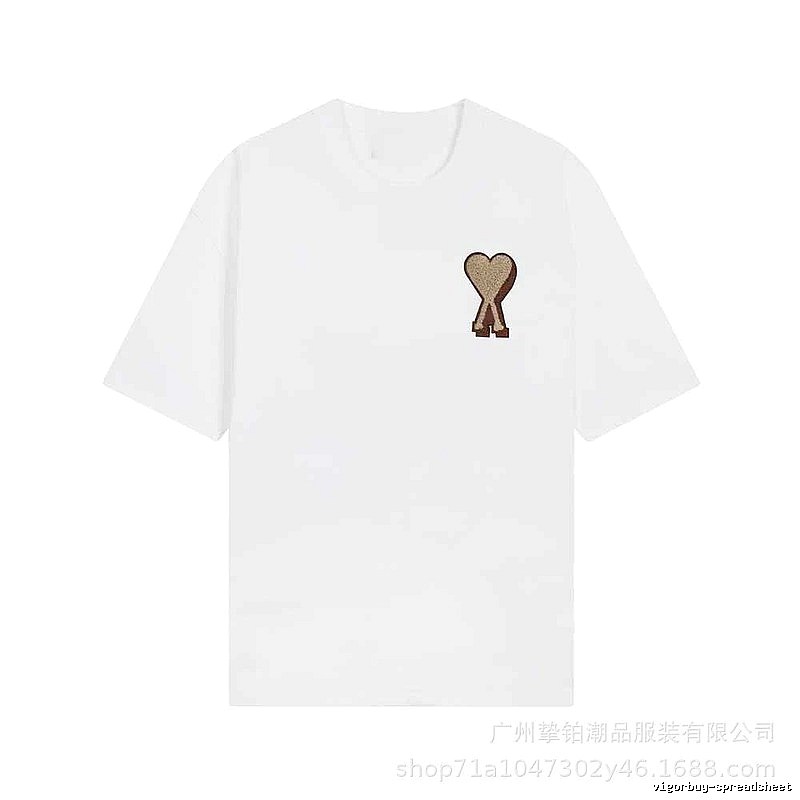 AMI Love Simple White T-shirt