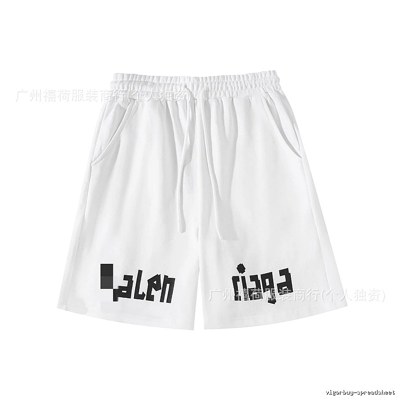 Balenciaga alphabet-style shorts