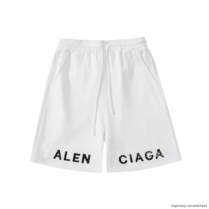 Balenciaga minimalist style white shorts