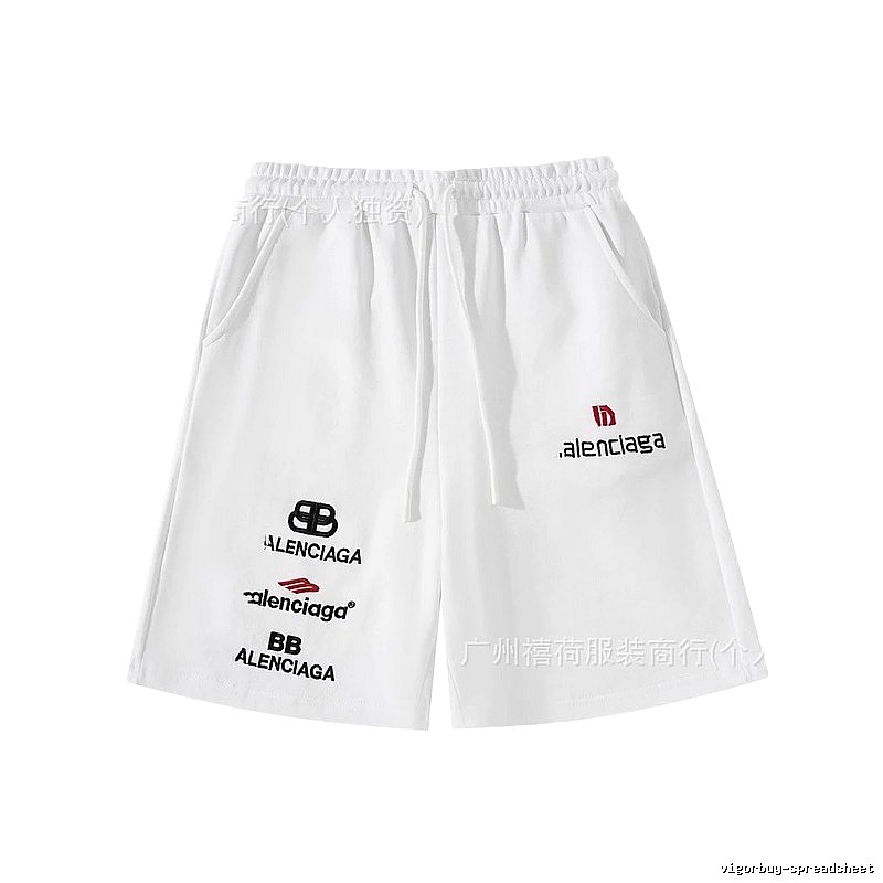Balenciaga trendy white shorts