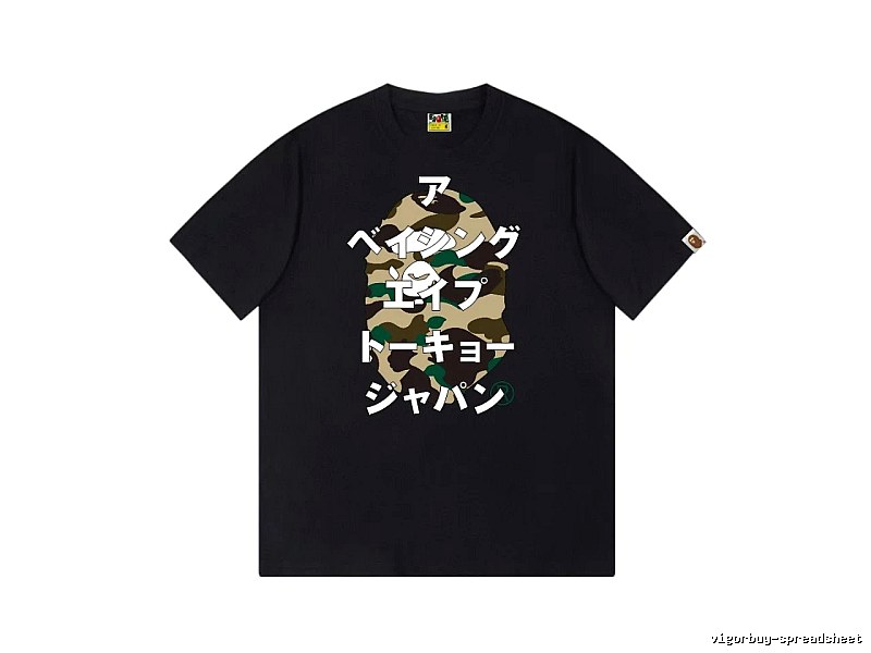 Bape camouflage style black T-shirt