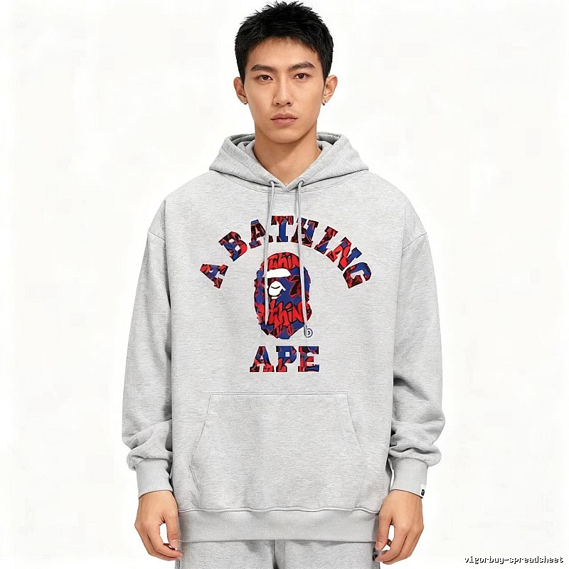 Bape camouflage-style grey hoodie
