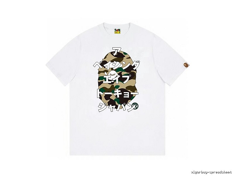 Bape camouflage style white T-shirt