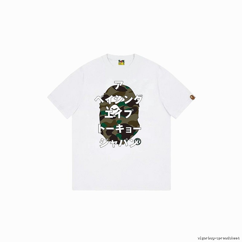Bape Camouflage Trendy Brand White T-shirt