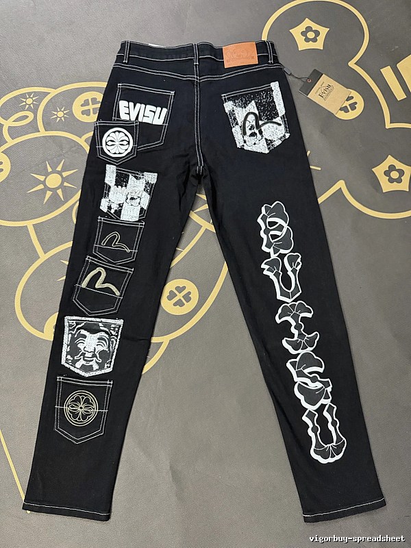 Black Patchwork Jeans - Evisu Casual