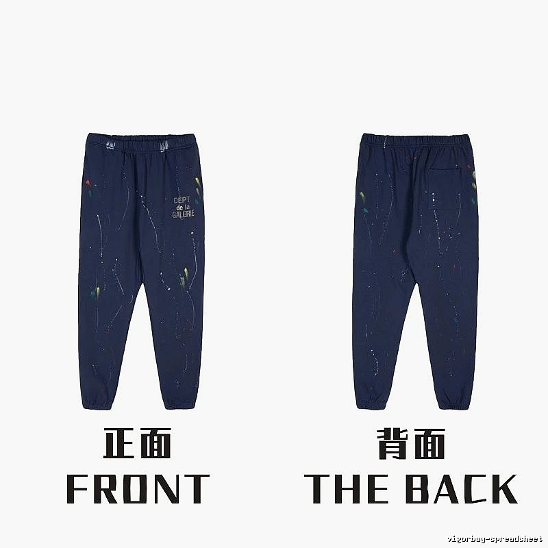 Chrome Hearts Urban Graphic sweatpants Black Printed Graphics with Statement Pattern