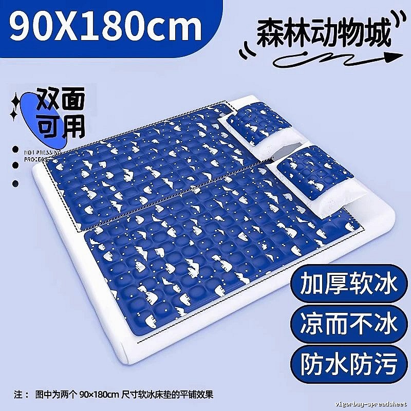 Cooling Mat With 90 x 180 cm Royal Blue Polar Bear Thickened For Kids Bed