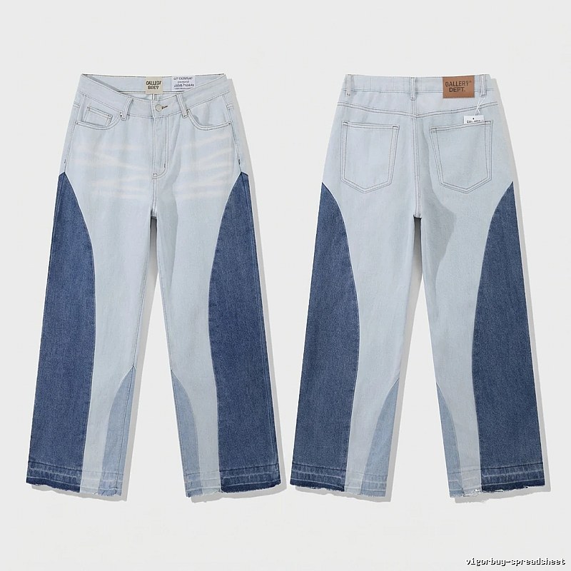 Gallery Dept patchwork style jeans