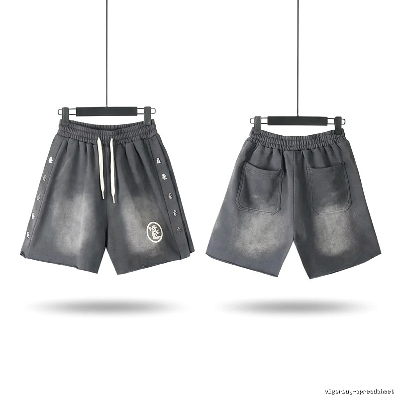 Hellstar dark gray shorts