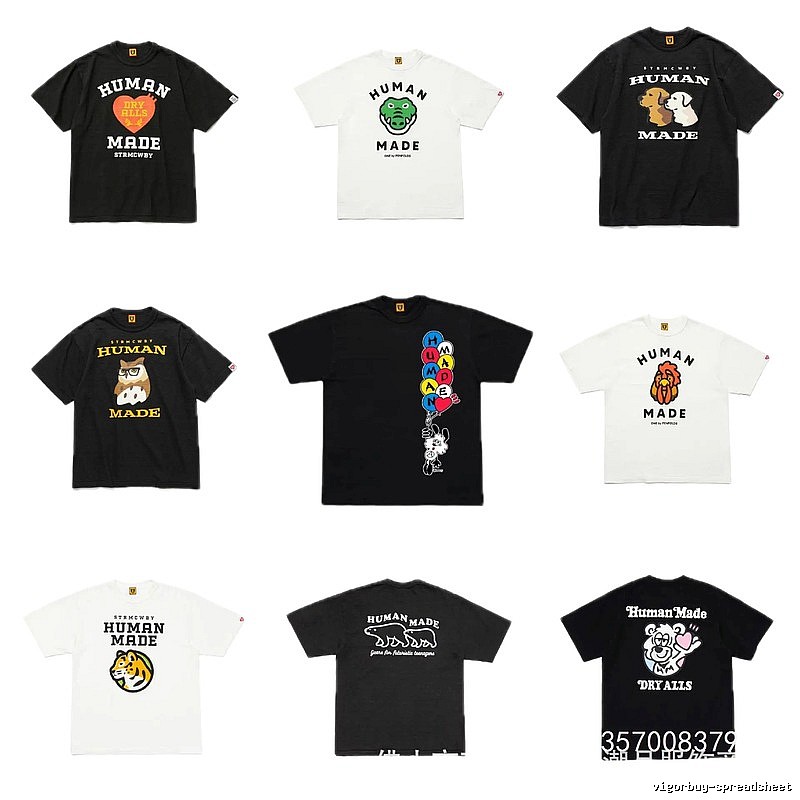 HUMAN MADE Animal Print Japanese Retro Black T-Shirt