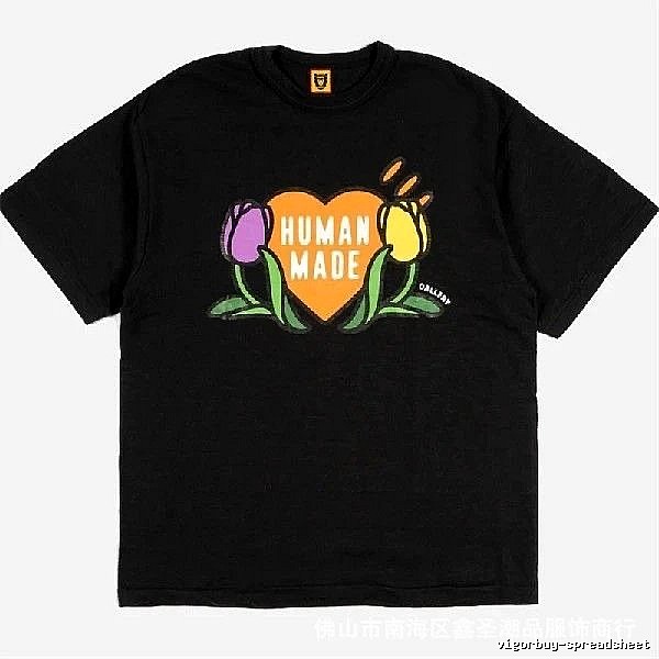 HUMAN MADE Tulip Print Vintage Style Black T-Shirt
