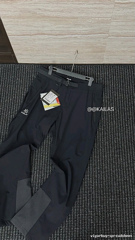 KAILAS Tapered Leg Daily Technical Hiking Pants