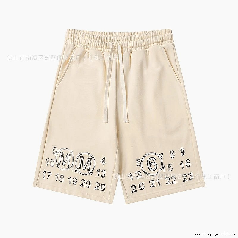 Maison Margiela Digital Print Beige Shorts