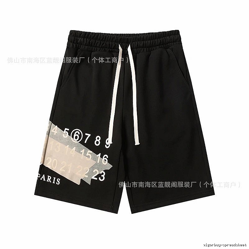 Maison Margiela Digital Print Style Shorts