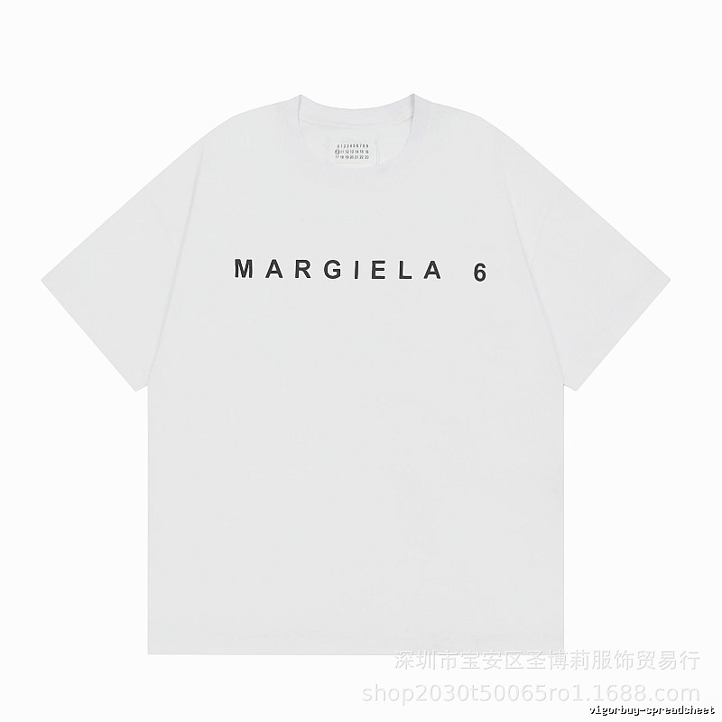 Maison Margiela MM6 Minimalist Style White Short Sleeve T-shirt