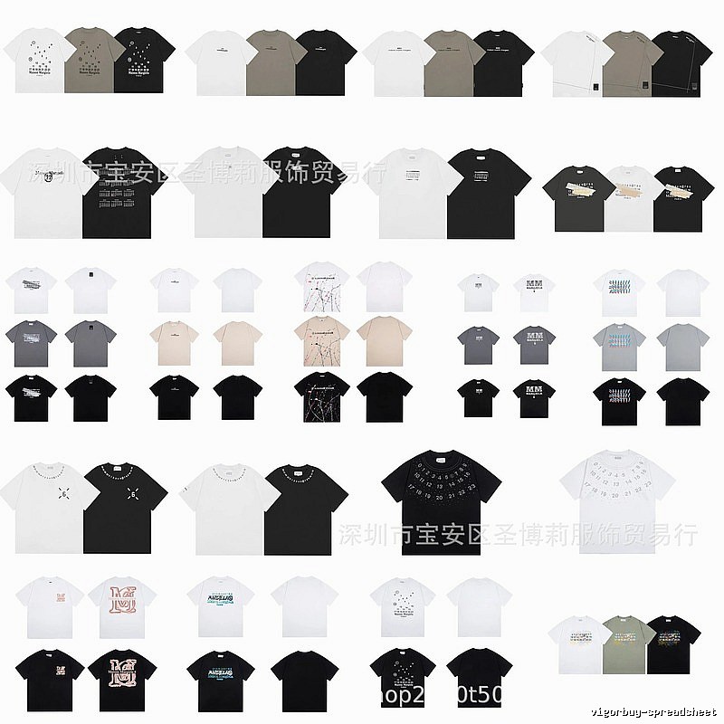 Maison Margiela Numeric Print High Street Multi-color T-shirt