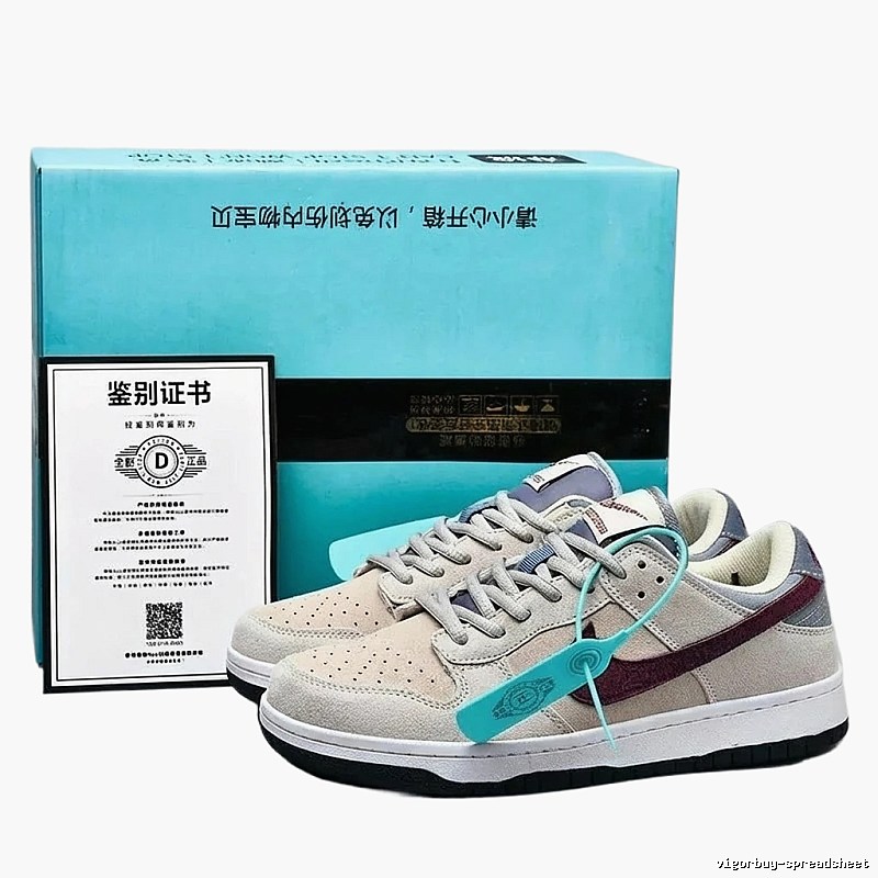 Nike Dunk Retro Style Grey-Brown Shoes