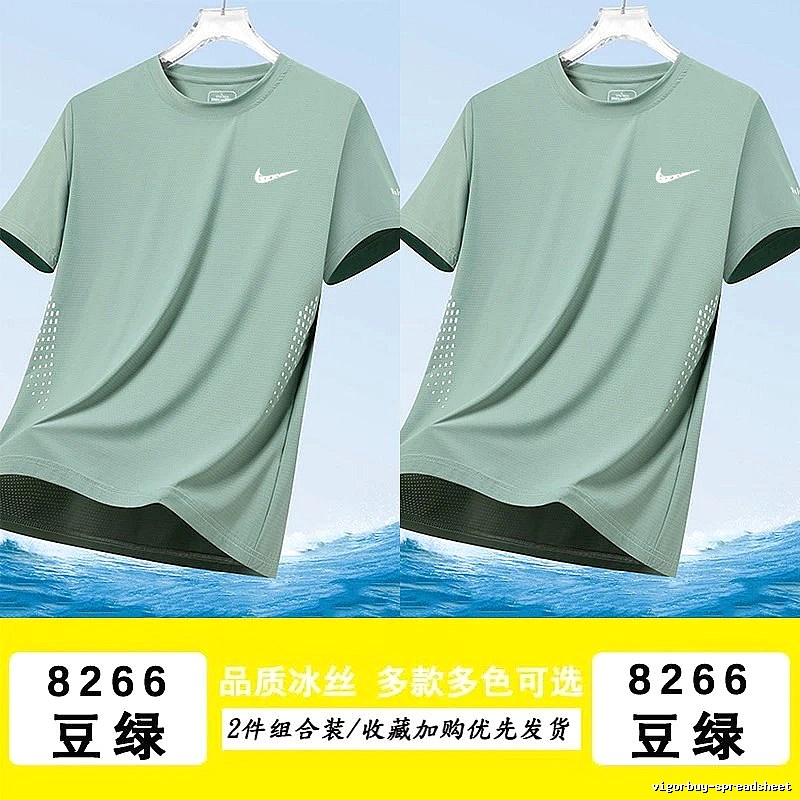 Nike Premium Style Athletic T-shirt Lightweight Short Sleeve for Resort Outfits
