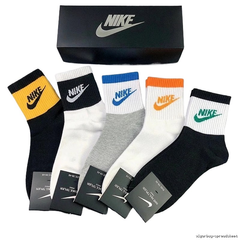 Nike sporty multicolor socks