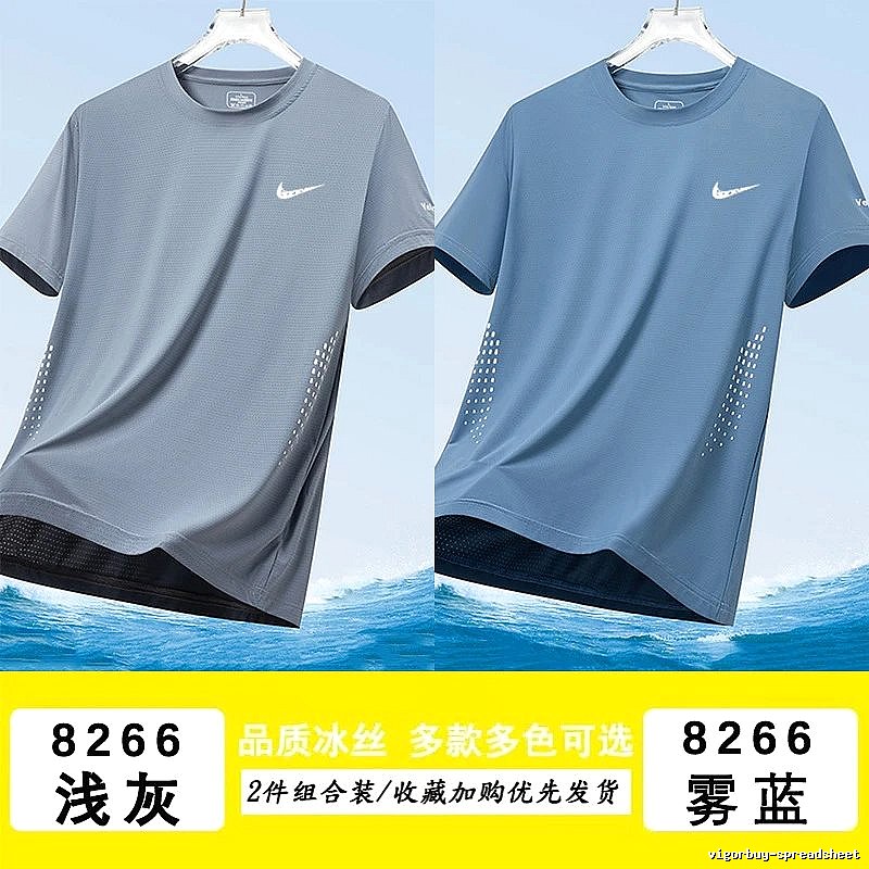 Nike Travel Athletic T-shirt Lightweight Short Sleeve with Modern Look