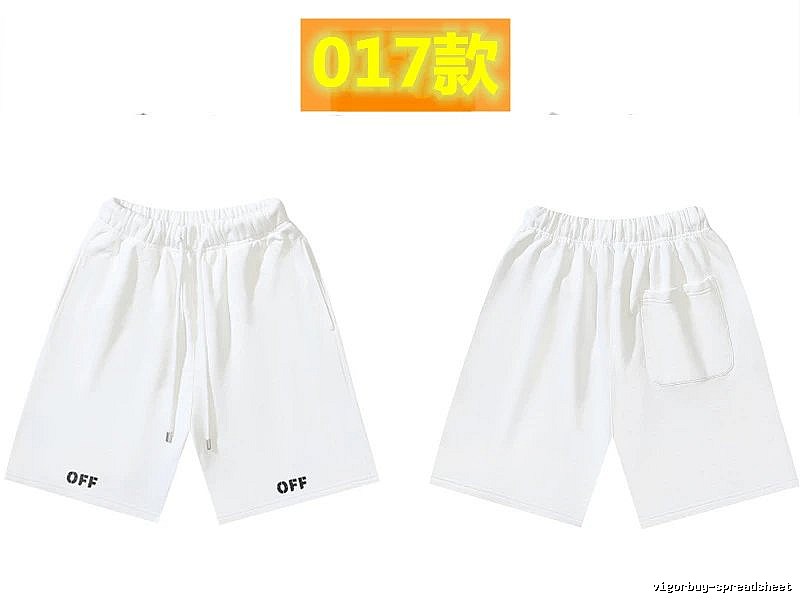 Off-White 017 simple white shorts