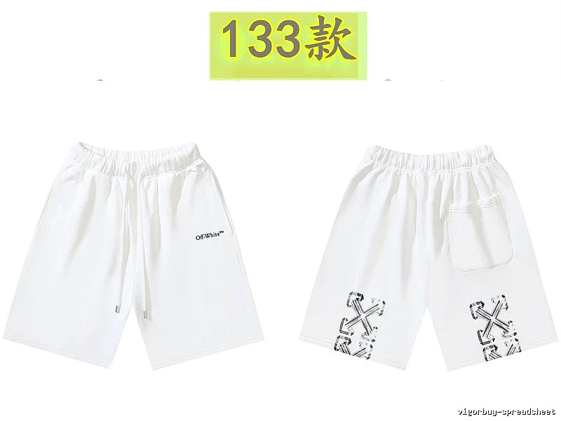 Off-White 133 models of simple white shorts