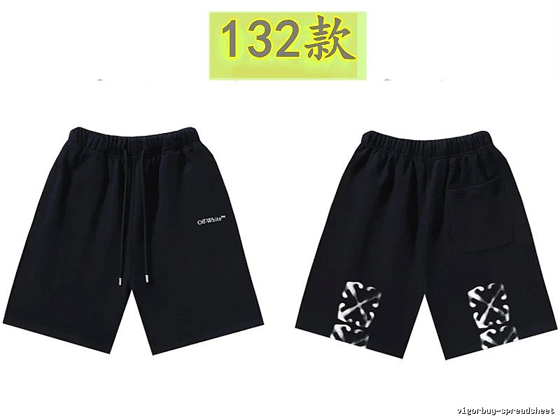 Off-White minimalist style black shorts