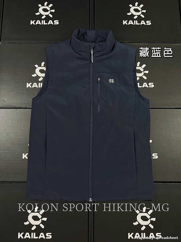 Performance Logo And Clean Tapered Outdoor Leg KAILAS Technical Hiking Pants in Navy