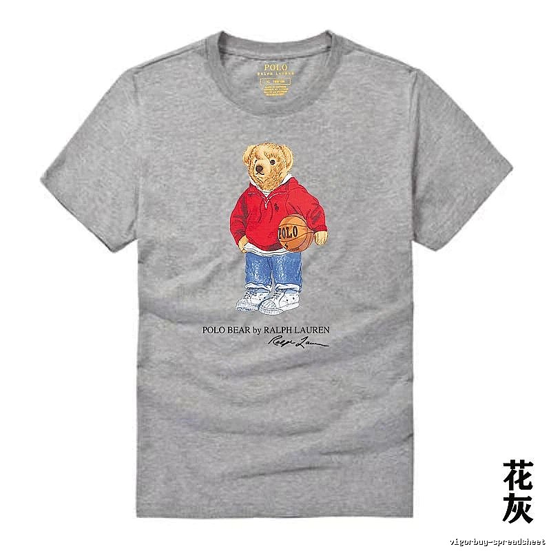 Ralph Lauren Bear Print Heather Grey T-shirt