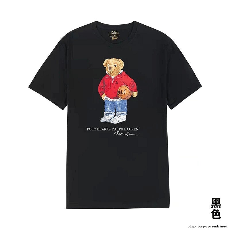 Ralph Lauren Bear Series Black T-shirt