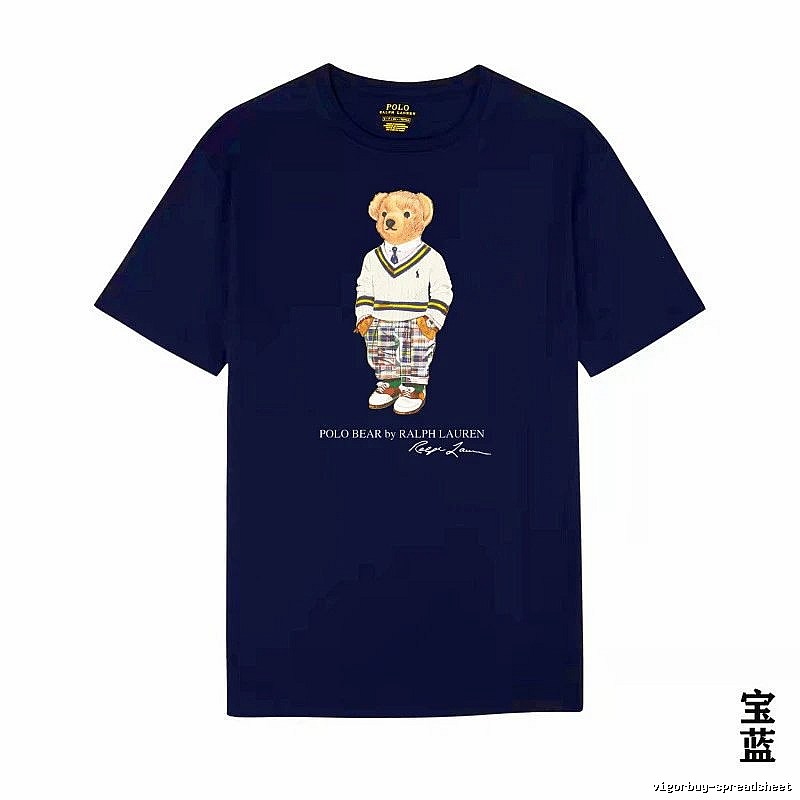 Ralph Lauren Bear Trend Brand Sapphire Blue T-shirt