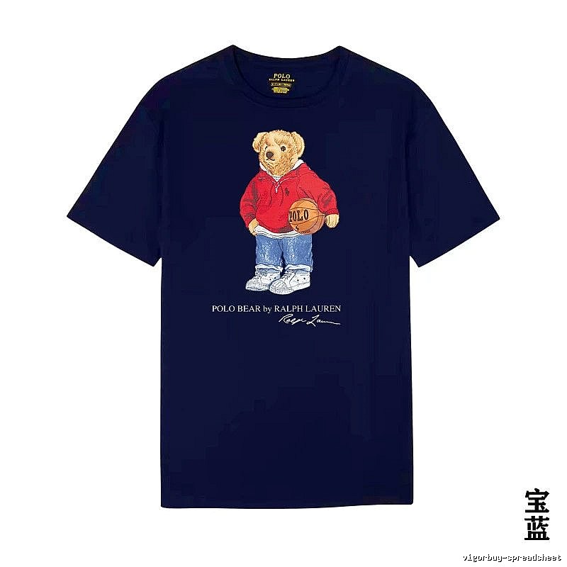 Ralph Lauren Bear Trendy Brand Royal Blue T-shirt