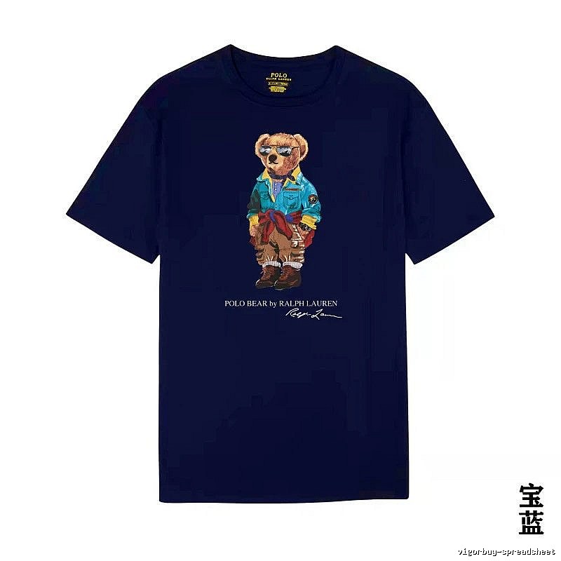Ralph Lauren Bear Trendy Brand Sapphire Blue T-shirt