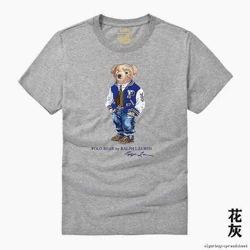 Ralph Lauren Polo Bear Heather Grey T-shirt