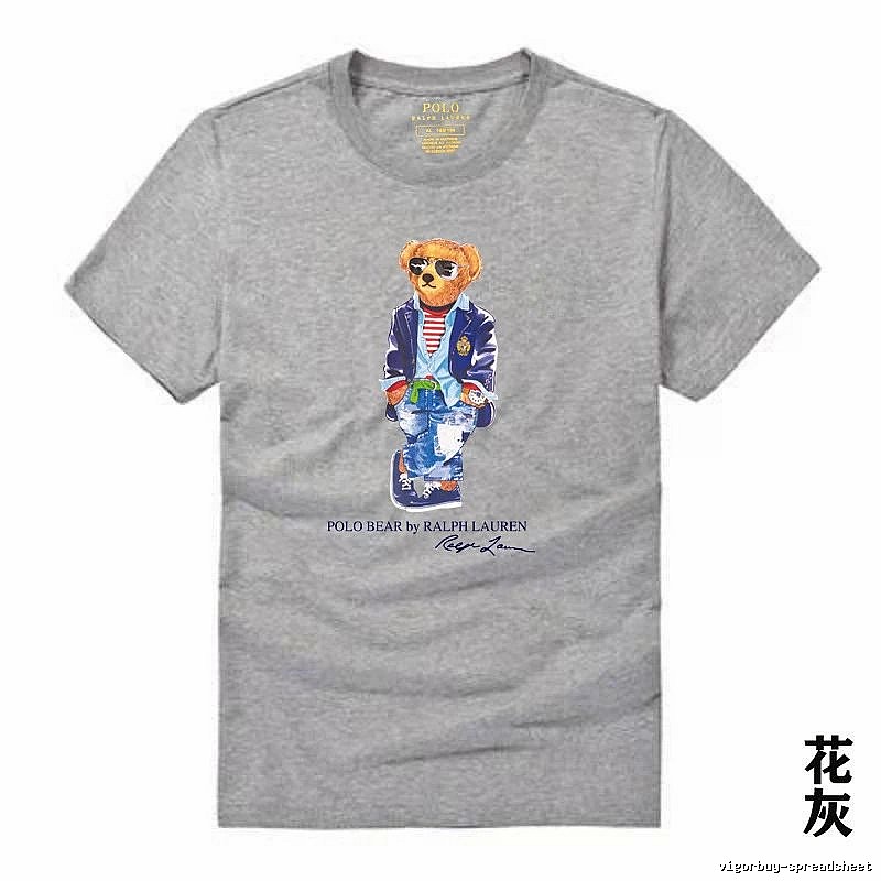 Ralph Lauren Polo Bear trendy brand heather grey T-shirt