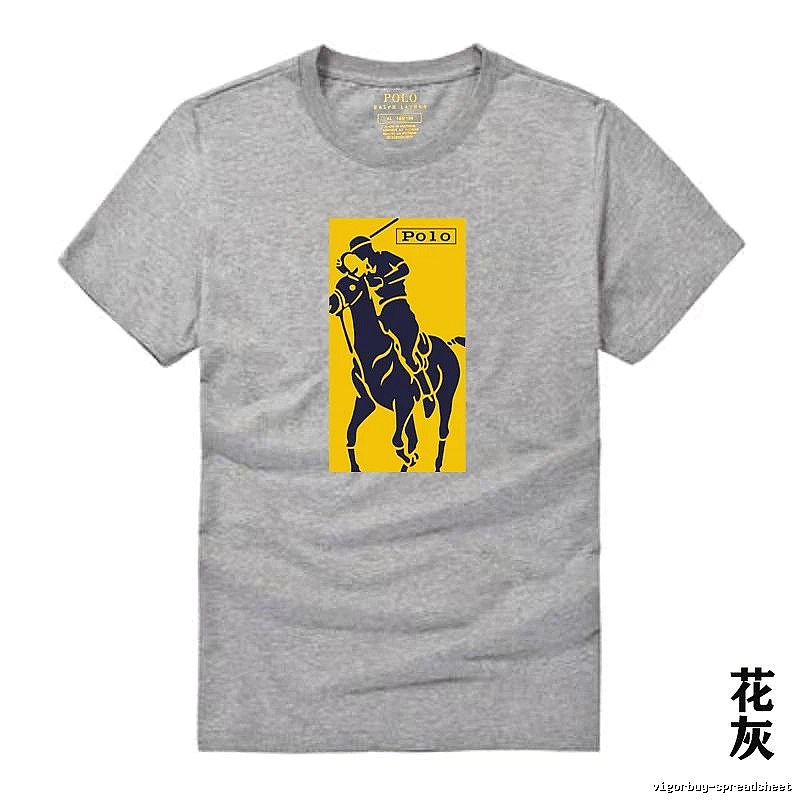 Ralph Lauren Polo Heather Grey T-shirt