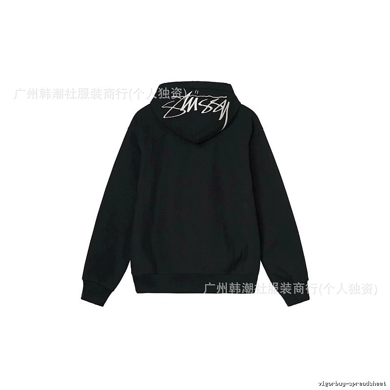 Stussy Black Logo Hoodie Daily Styling