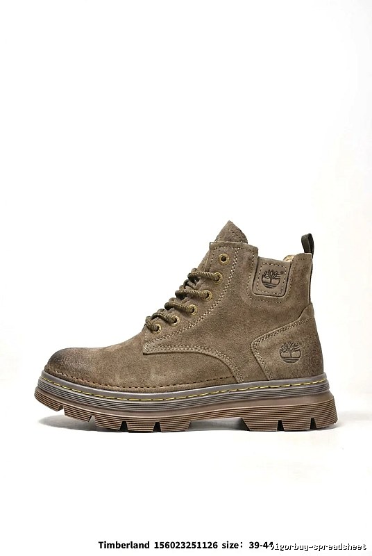 Timberland work-style khaki boots