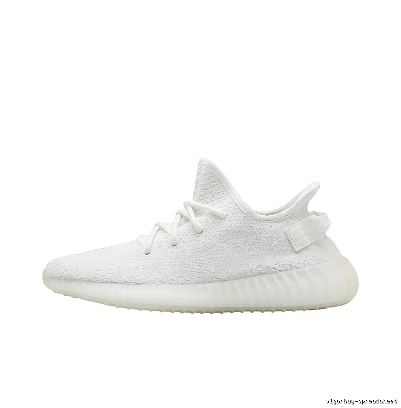 Yeezy minimalist style white shoes